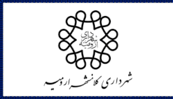 Urmia flag